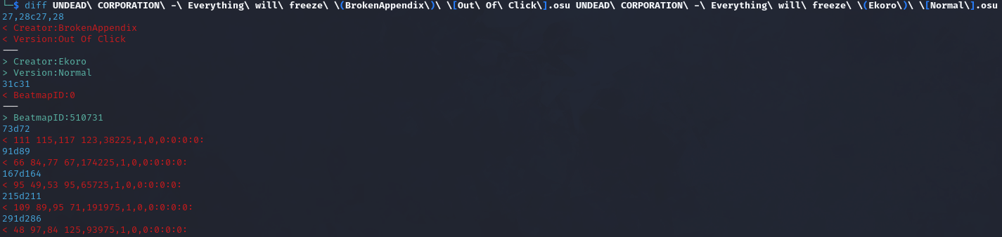 screenshot of diff output
